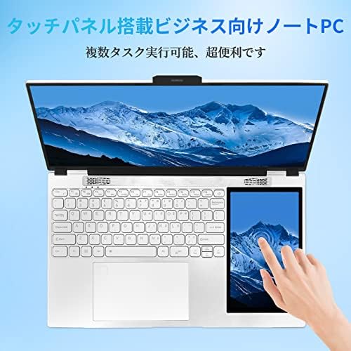 日本初登場 ダブル液晶スクリーンノートパソコン Windows 11&Office