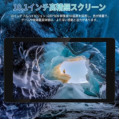 超軽量/Win 10搭載】Mini 5 8.0インチIPS液晶超薄軽量タブレット高速