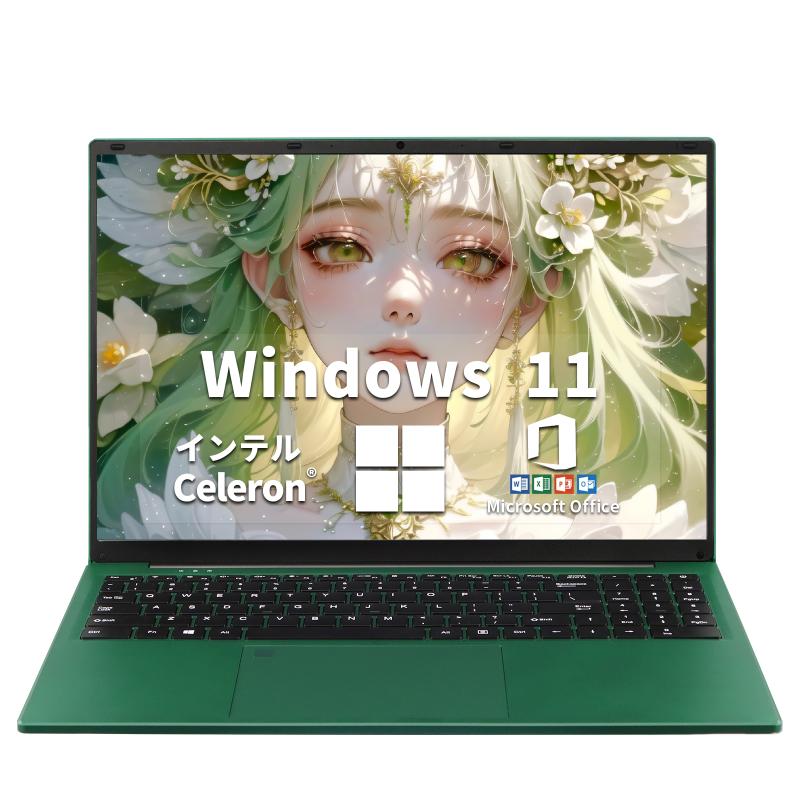 16インチ大画面ノートパソコン/ Windows11 & Office2019 初期